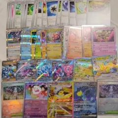 2025年最新】ダブルレアまとめ売りの人気アイテム - メルカリ