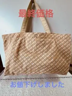 布製アンテプリマミストのトートバックのサムネイル