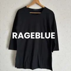 RAGEBLUE七分袖カットソー ブラック Lサイズのサムネイル