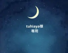 BTS JIMIN ホログラムフォトカード•フィルムブックマーク•ましかくフォト