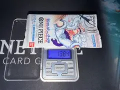 ワンピースカードゲーム 新時代の主役 OP-05 未開封パック 13.84g