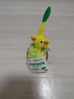 黄ピクミン　ぬいぐるみのサムネイル