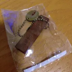 境界の彼方 奈良ホテル 名瀬ホテル キーホルダー 111