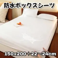 Item thumbnail for item 24ecc279-eedc-43da-8f03-cb78c238afa8