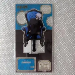 2026年最新】CHAIR blue 五条の人気アイテム - メルカリ