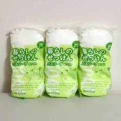 Item thumbnail for item 54f4c01e-d18d-47bf-a57a-2edeef736779