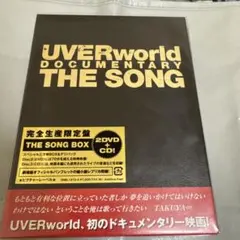 UVERworld Documentary THE SONG 3枚組 - メルカリ