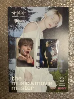 TXT Starkissed タワレコ 限定 ラキドロ トレカ ヨンジュン 5枚 TXT Starkissed トレカ ヨンジュン ユニバ ラキドロ - メルカリ