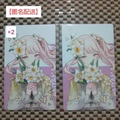 暁山瑞希エピカvol.3C2枚(BOX限定特典)