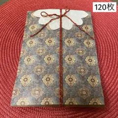 2025年最新】ジャンクジャーナルの人気アイテム - メルカリ