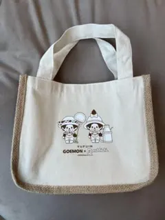 YUFUIN GOEMON x Monchhichi トートバッグ