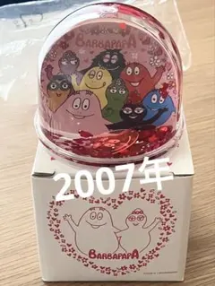 2026年最新】バーバパパプラザの人気アイテム - メルカリ