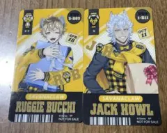 ⭕️ ツイステ アニメイト特典 チケット風しおり ラギー ジャック セット