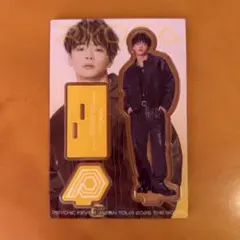 PSYCHIC FEVERE 中西椋雅 アクリルスタンド