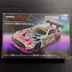 RYU☆様 リクエスト 6点 まとめ商品