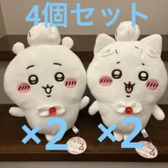 ちいかわ　誕生日BIGぬいぐるみ　4個セット