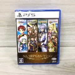 ケムコRPGセレクション Vol.3