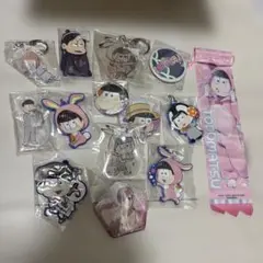 おそ松さん　アニマルパジャマ　ガーランドコレクション　松野トド松セット