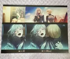 2026年最新】終ヴィル ランチョンの人気アイテム - メルカリ