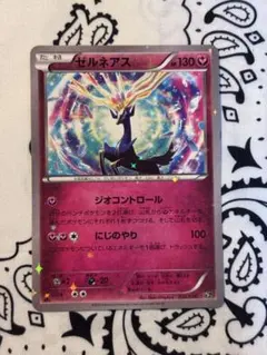ゼルネアス CP5 幻·伝説ドリームキラコレクション032/036世界に175枚 ゼルネアス CP5 幻·伝説ドリームキラコレクション 032/036 - メルカリ