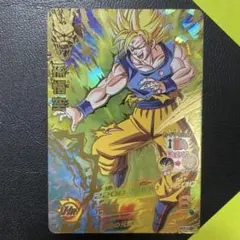 Item thumbnail for item 9e980b03-4aa3-41c6-8ab5-a183e37f44dd