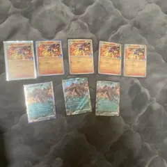 ゆずママ様 リクエスト 2点 まとめ商品