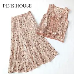 激レア新品未使用タグ付】PINK HOUSEレイヤード用ローン17段ピコスカート 激レア新品未使用タグ付】PINK HOUSEレイヤード用ローン17段ピコ