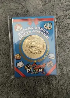 即日発送】妖怪ウォッチ ぷにぷに リアル金の妖怪ミニメダル（キングジ