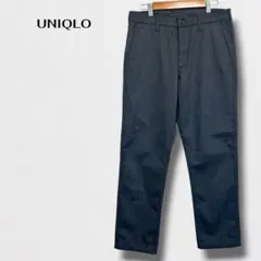 UNIQLO ユニクロ スリムフィットチノ パンツ ストレッチ グレー系