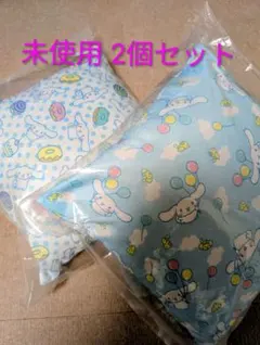 【未使用品】サンリオ シナモロール 当たりくじ クッション 2個セット