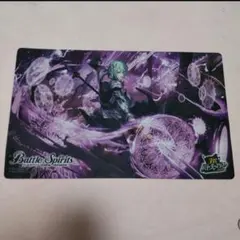 2026年最新】ヴァルドラス プレイマットの人気アイテム - メルカリ