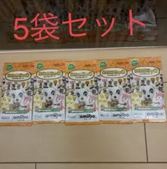 (任天堂)Nintendo どうぶつの森amiiboカード第２弾 1パック3枚入