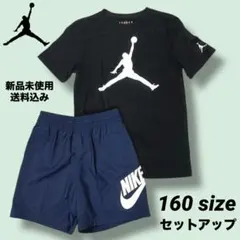 Item thumbnail for item e4b81b60-8781-46a3-960a-cca22beb1fae