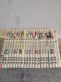 2025年最新】 聖☆おにいさん 21の人気アイテム - メルカリ