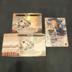 2026年最新】風の女神 CPの人気アイテム - メルカリ