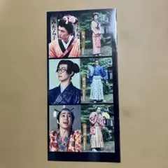 滝沢歌舞伎ZERO2020 The Movie セット - メルカリ