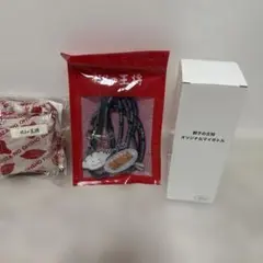 餃子の王将 オリジナルマイボトルエコバッグスマホストラップセット