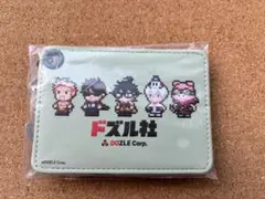 ドズル社 しまむら コラボ パスケース 8bit おんりー MEN おらふくんのサムネイル