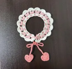 【No.5】ねこちゃん　わんちゃん　猫犬首輪　つけ襟　かぎ編み　ハンドメイド