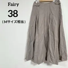 fairy 【38】 フェアリー フレアスカート ひざ下丈 スカート キレイめのサムネイル