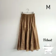 Item thumbnail for item f73c73e3-f40f-4ff5-a501-4fb20de5bb42