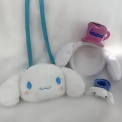 サンリオピューロランド シナモン グッズセット カチューシャ ポシェット バンド