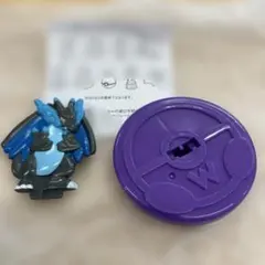 Item thumbnail for item 1221cc04-8f32-4303-abcd-c1b11dfb9758