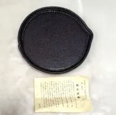 Item thumbnail for item 1a54558f-b91e-455c-a5c5-be675c1b74fd