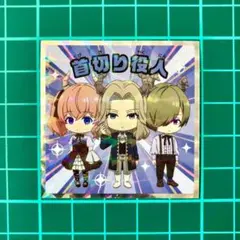 Item thumbnail for item ce62671a-8e72-4ae4-8ba4-3b1c1d6f8e7d