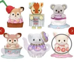 シルバニア　どきどきコレクション -赤ちゃんティータイム- フェネックの赤ちゃん