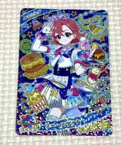 ☆新品未使用☆ アイプリリング3弾 星2 星3 コンプリートセット 2025年最新】アイプリ星3の人気アイテム - メルカリ