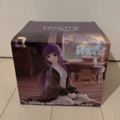 葬送のフリーレン　Desktop Cute フィギュア　フェルン