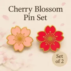桜 ピンバッチ 2個セット ブローチ Cherry Blossom ラペルピン