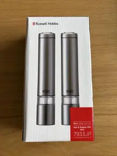 Russell Hobbs ペッパーミル 7933JP 2個セットのサムネイル